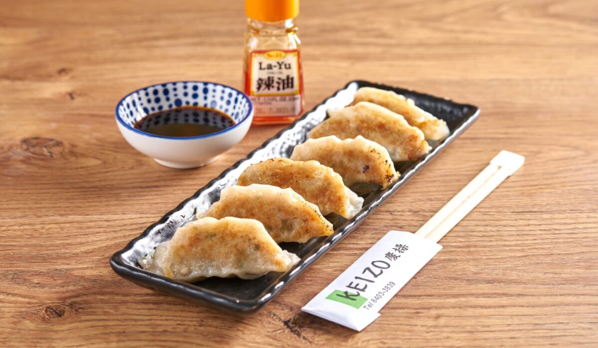 Gyoza-3.jpg